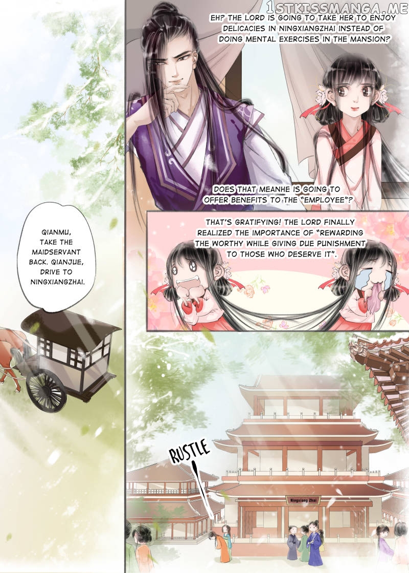 My Dear Concubine chapter 20 - page 7