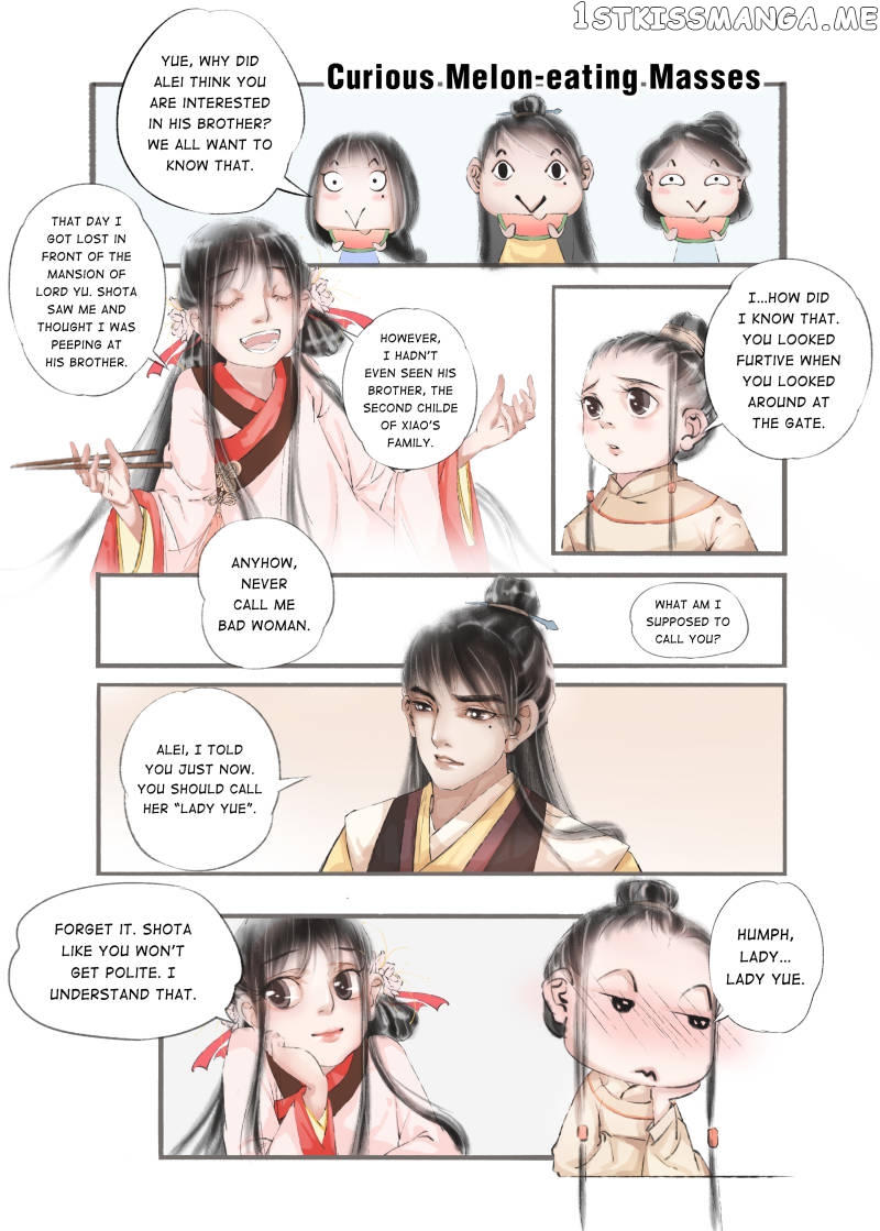 My Dear Concubine chapter 19 - page 10