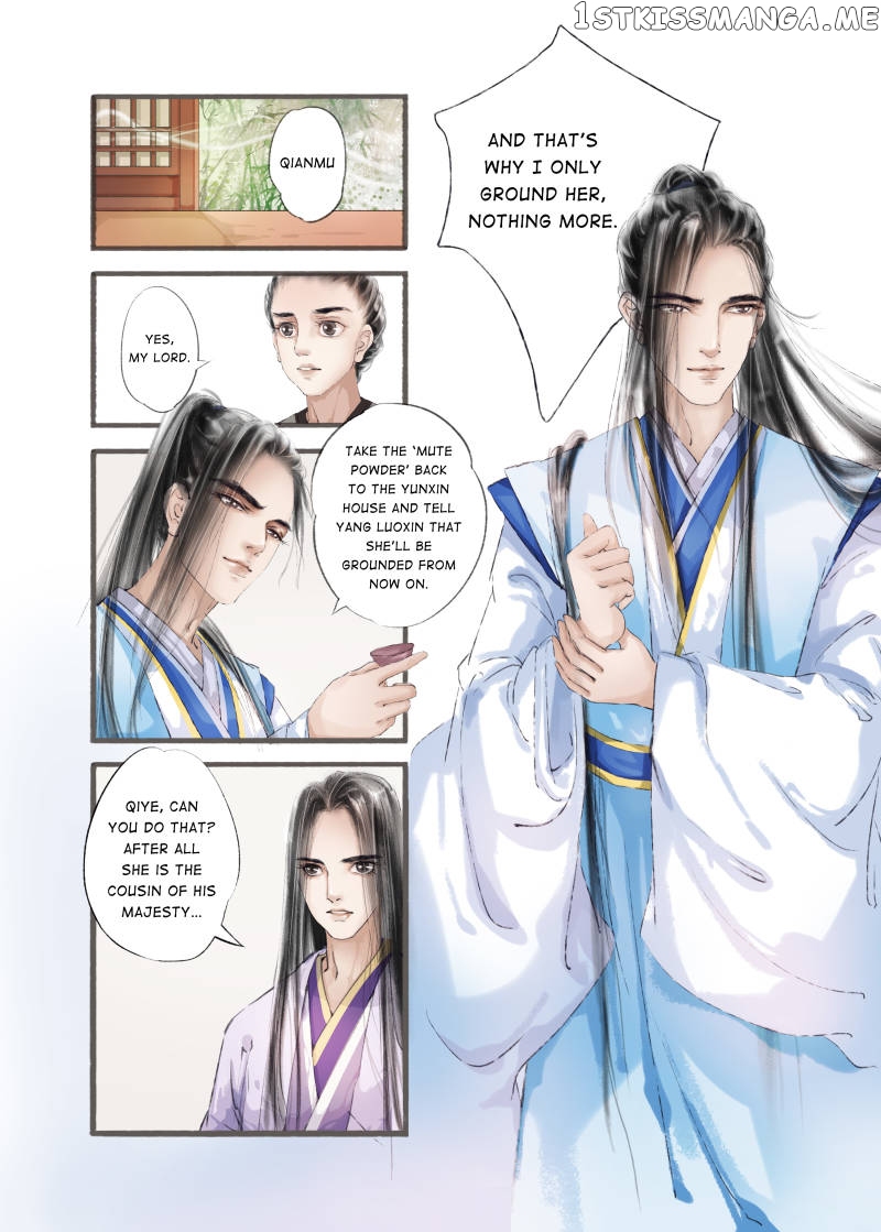 My Dear Concubine chapter 18 - page 10