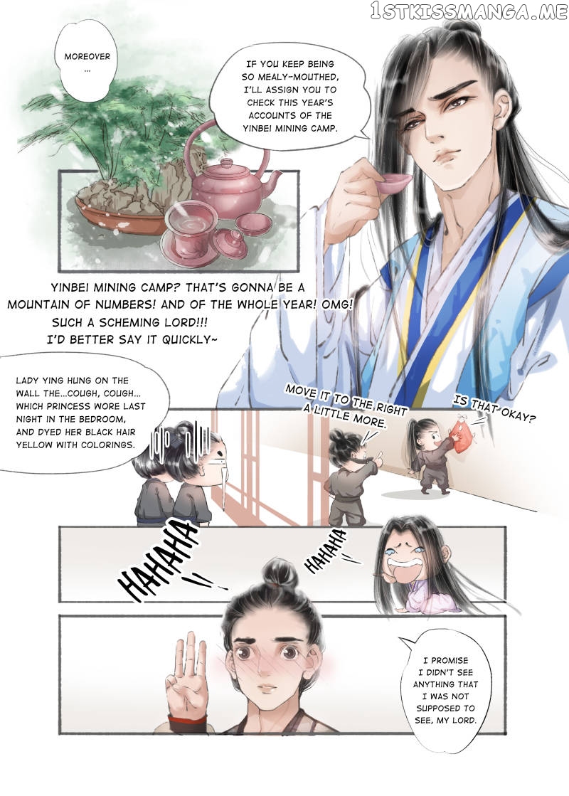 My Dear Concubine chapter 18 - page 8