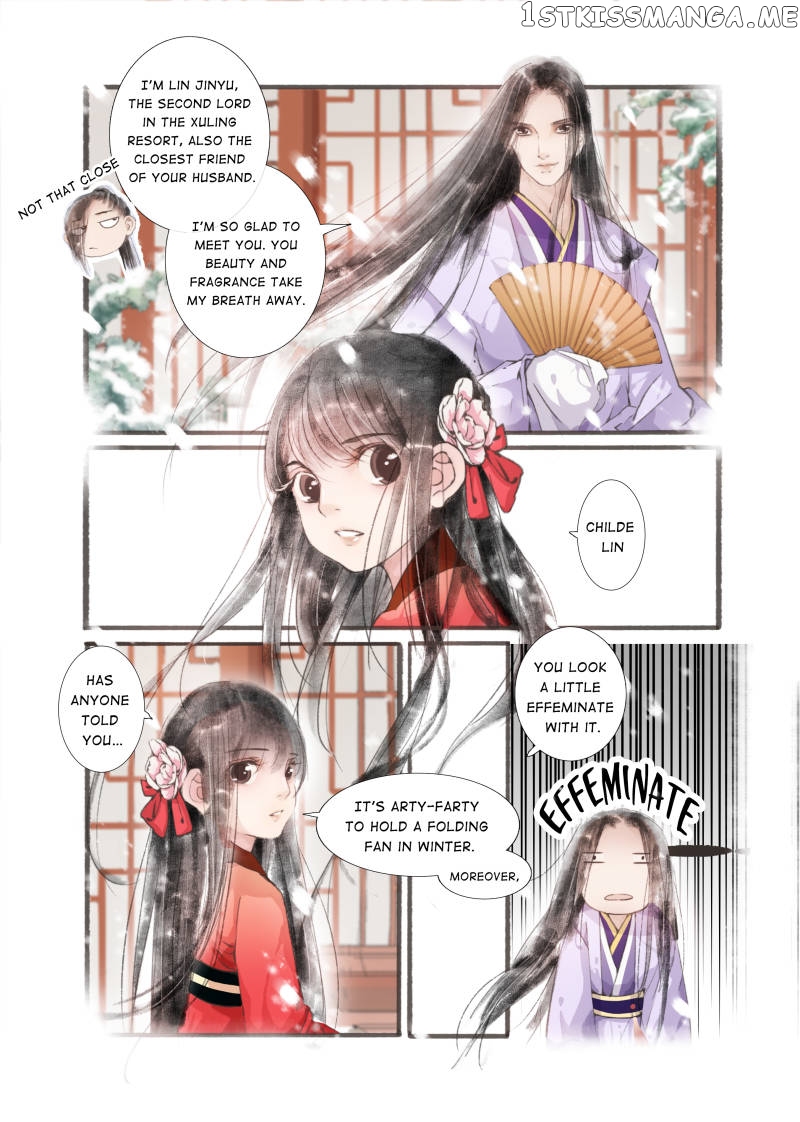 My Dear Concubine chapter 11 - page 4