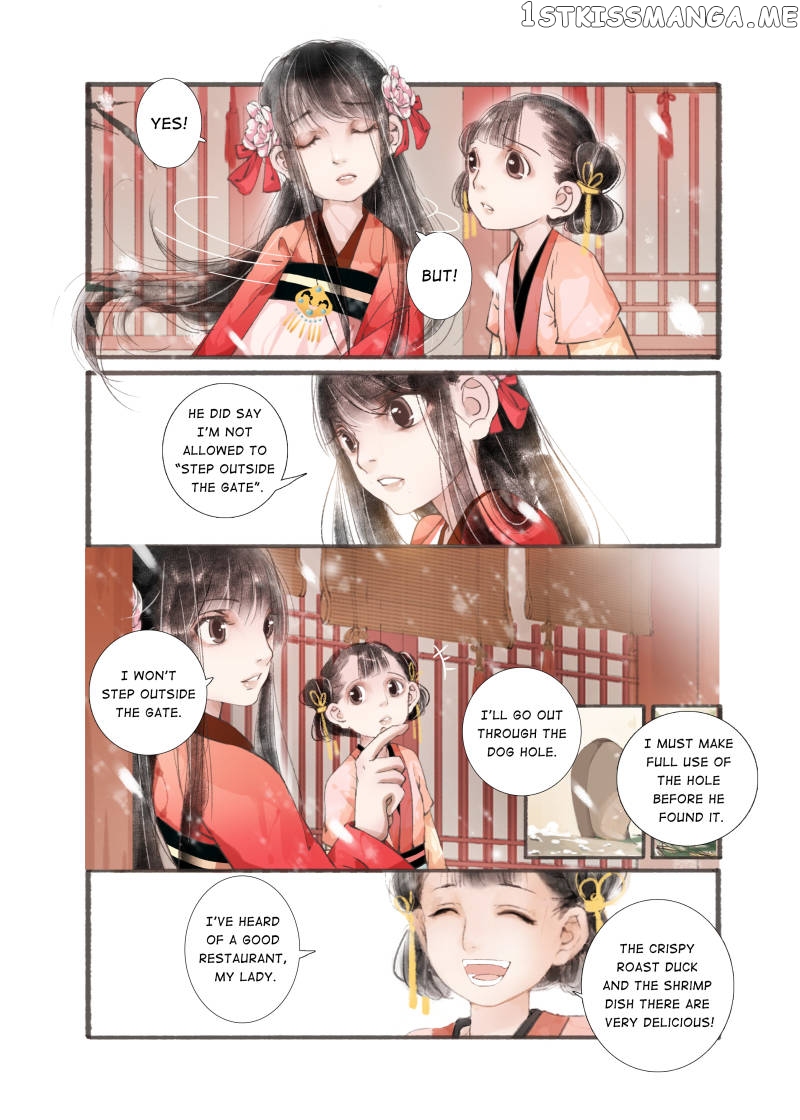 My Dear Concubine chapter 11 - page 7