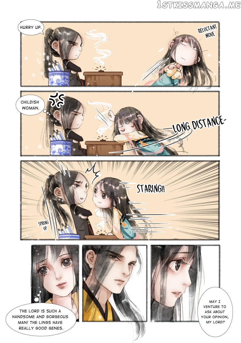 My Dear Concubine chapter 8 - page 1