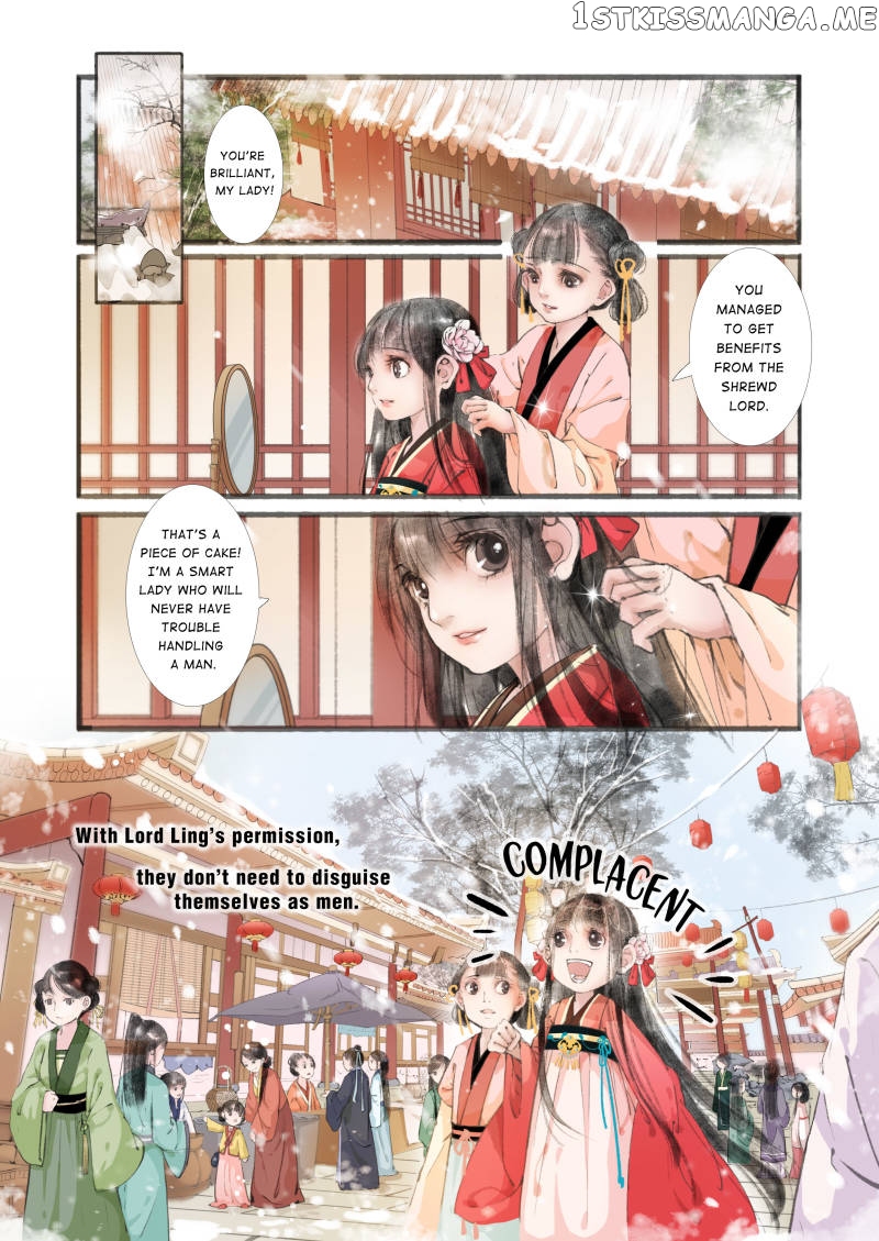 My Dear Concubine chapter 8 - page 8