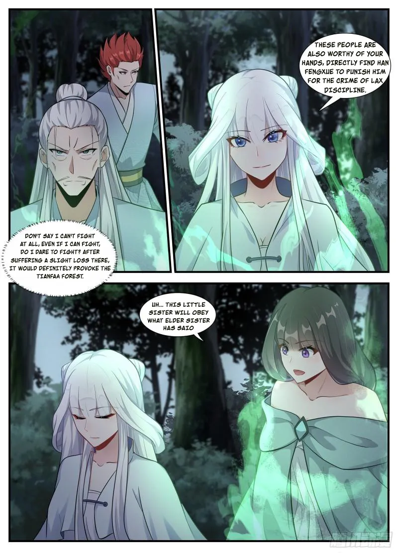 Otherworldly Evil Monarch Chapter 233 - page 7