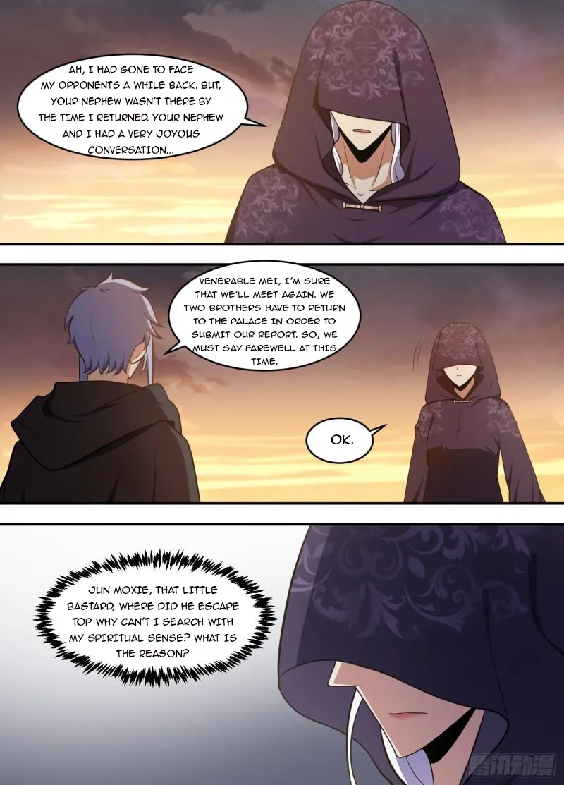 Otherworldly Evil Monarch Chapter 212 - page 2