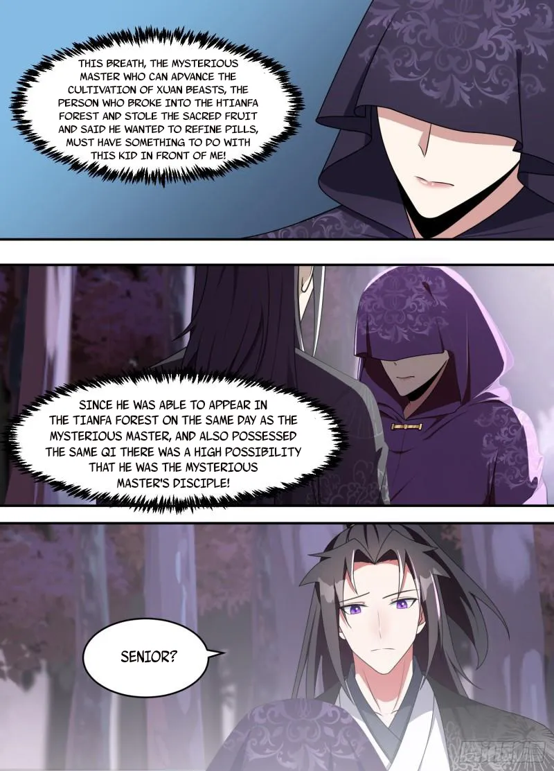 Otherworldly Evil Monarch chapter 205 - page 3