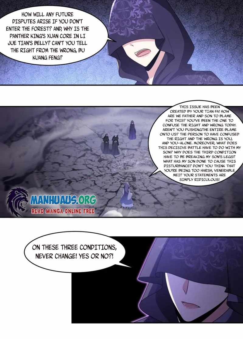 Otherworldly Evil Monarch chapter 201 - page 5