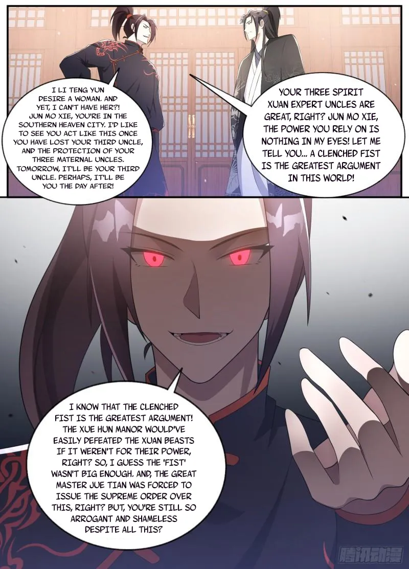 Otherworldly Evil Monarch chapter 196 - page 3