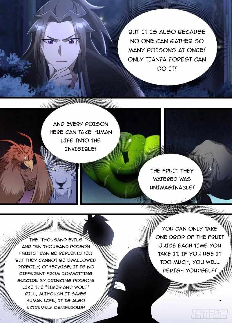 Otherworldly Evil Monarch chapter 188 - page 6