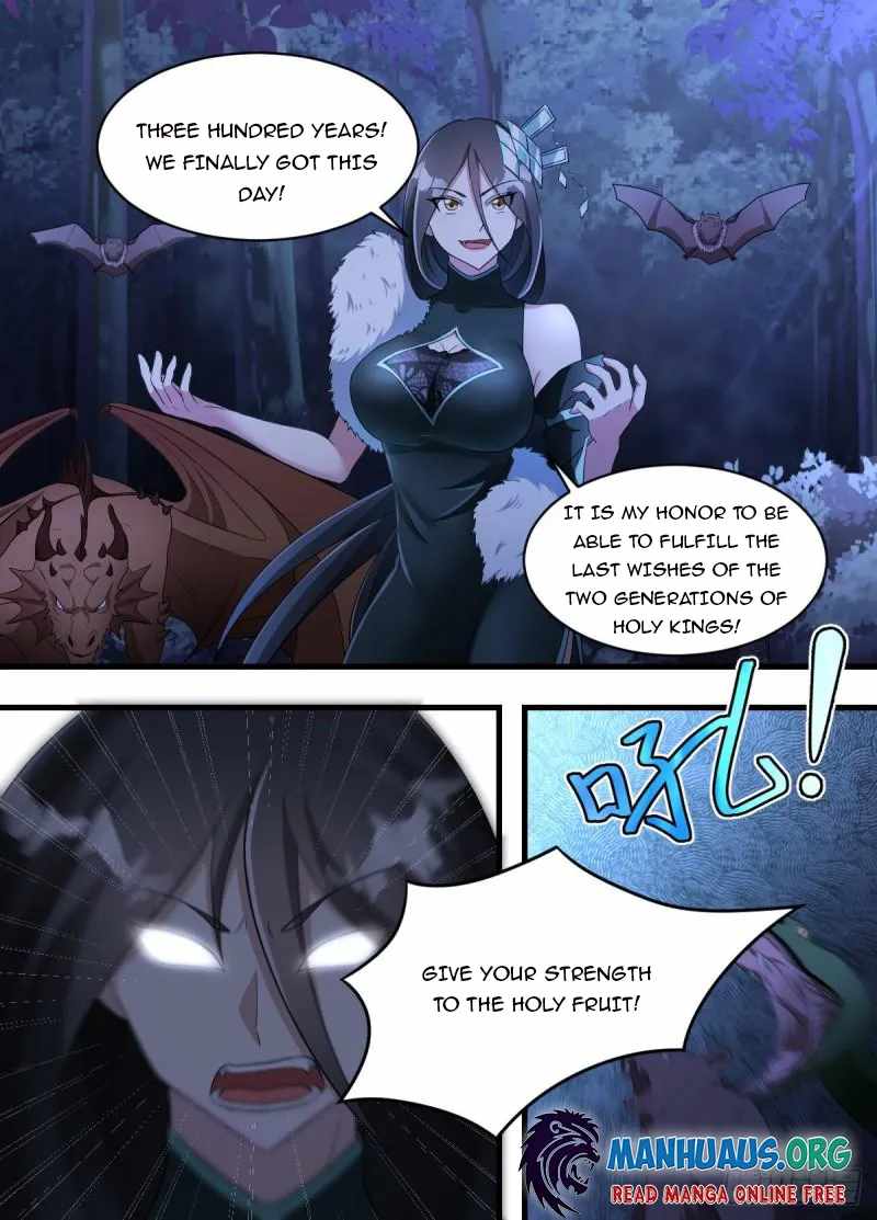 Otherworldly Evil Monarch chapter 188 - page 7