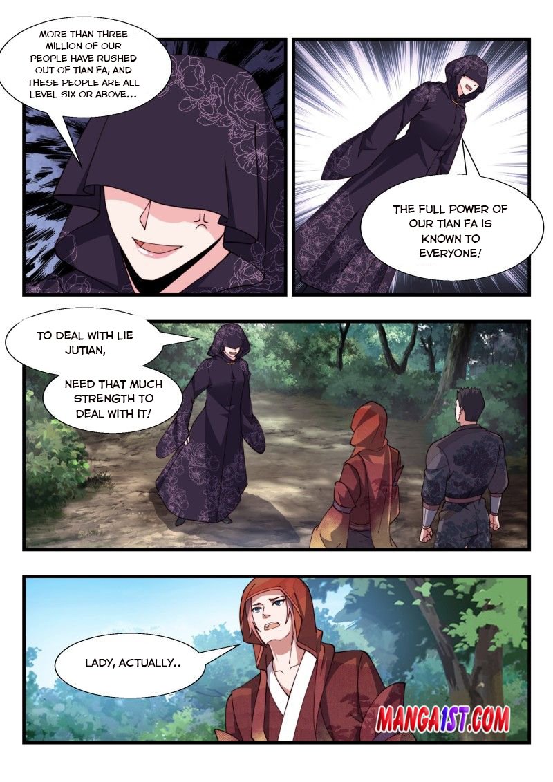 Otherworldly Evil Monarch chapter 183 - page 7