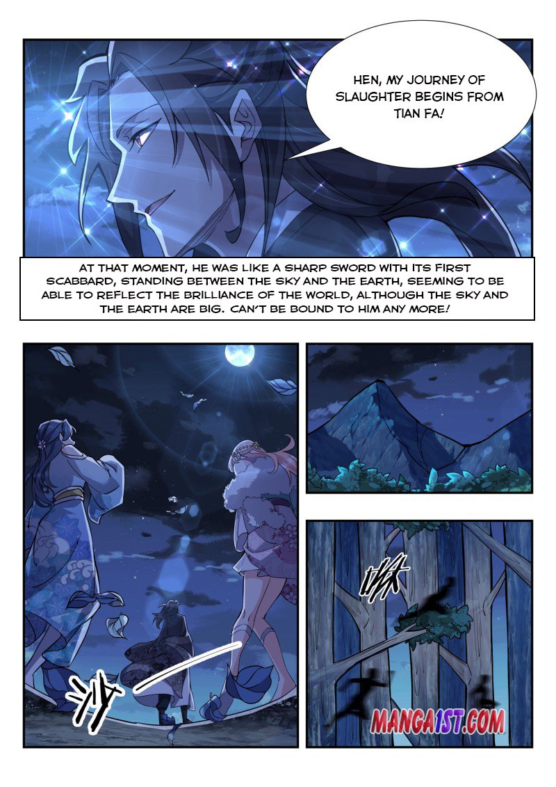 Otherworldly Evil Monarch chapter 175 - page 5