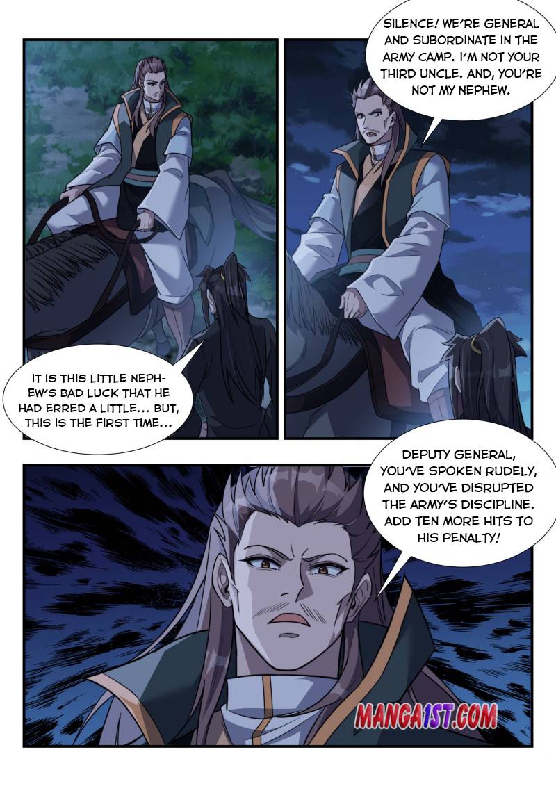 Otherworldly Evil Monarch chapter 171 - page 2