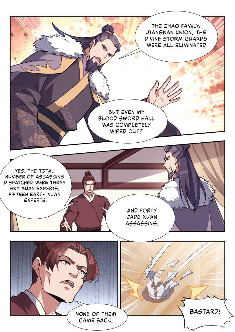 Otherworldly Evil Monarch chapter 170 - page 7