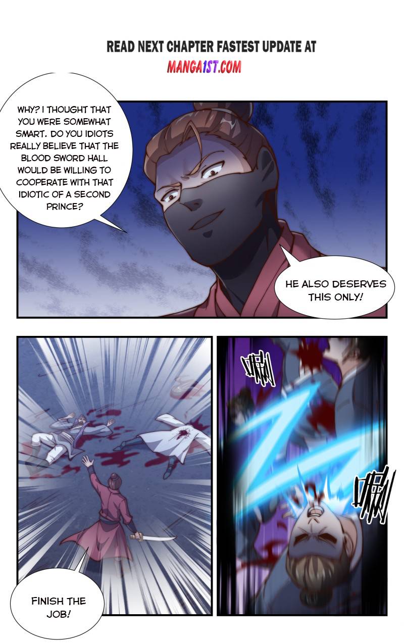 Otherworldly Evil Monarch chapter 168 - page 1