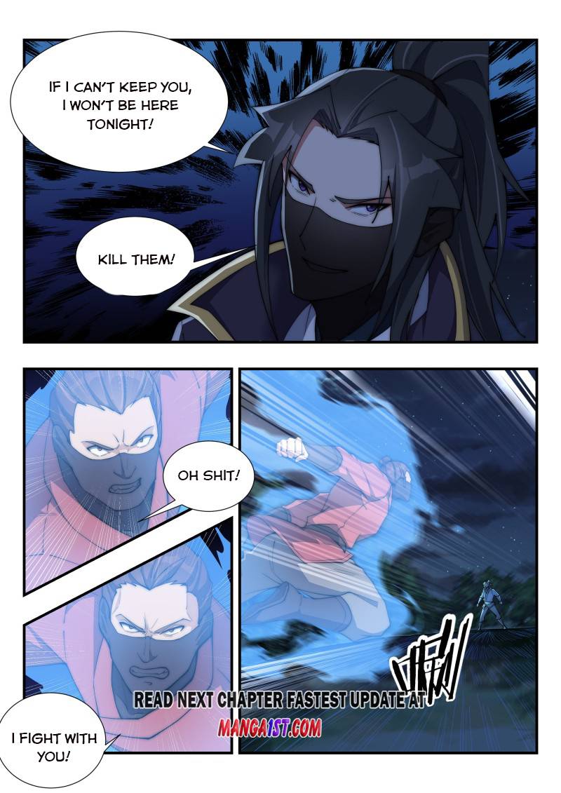 Otherworldly Evil Monarch chapter 168 - page 12