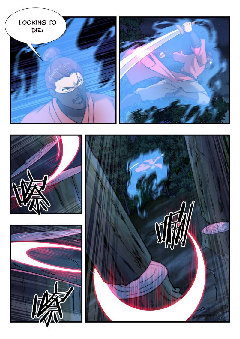 Otherworldly Evil Monarch chapter 168 - page 4