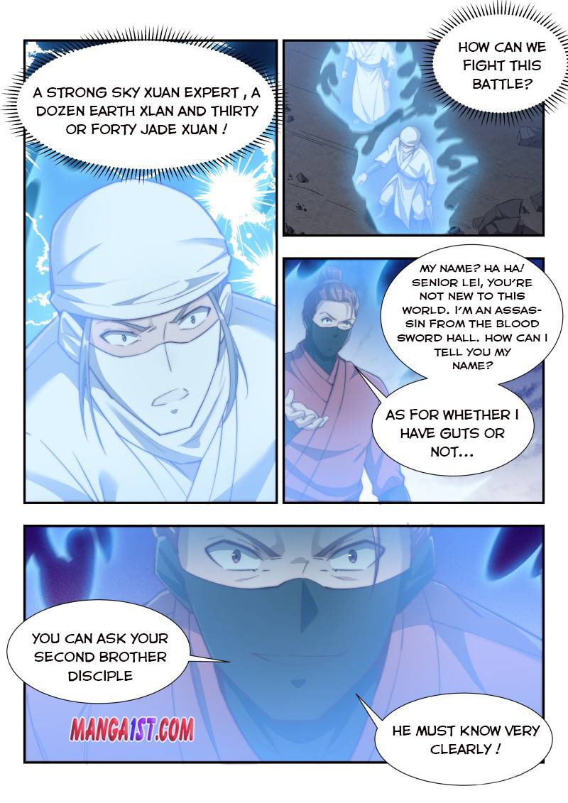 Otherworldly Evil Monarch chapter 167 - page 2