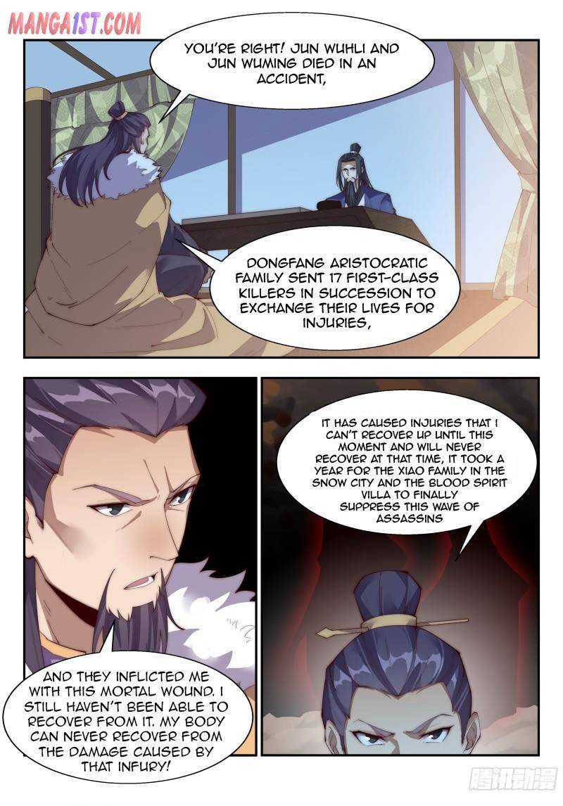 Otherworldly Evil Monarch chapter 146 - page 1