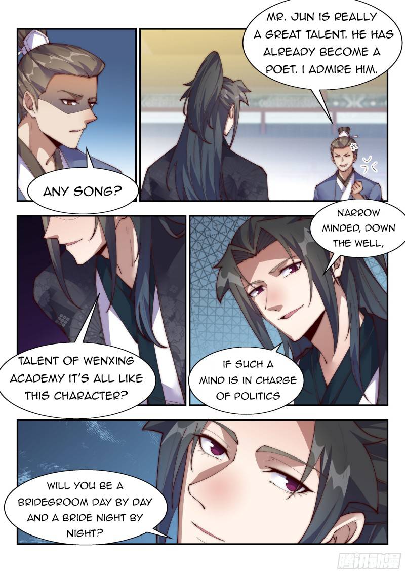 Otherworldly Evil Monarch chapter 144 - page 2