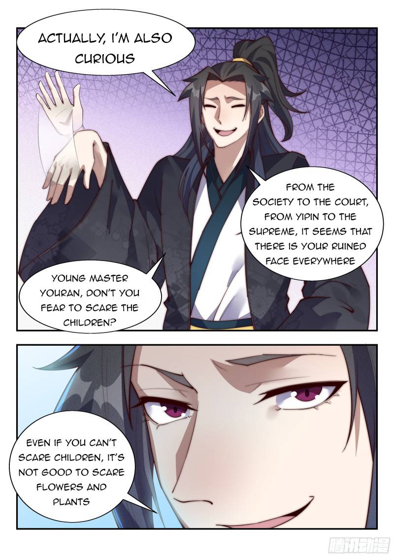 Otherworldly Evil Monarch chapter 137 - page 7