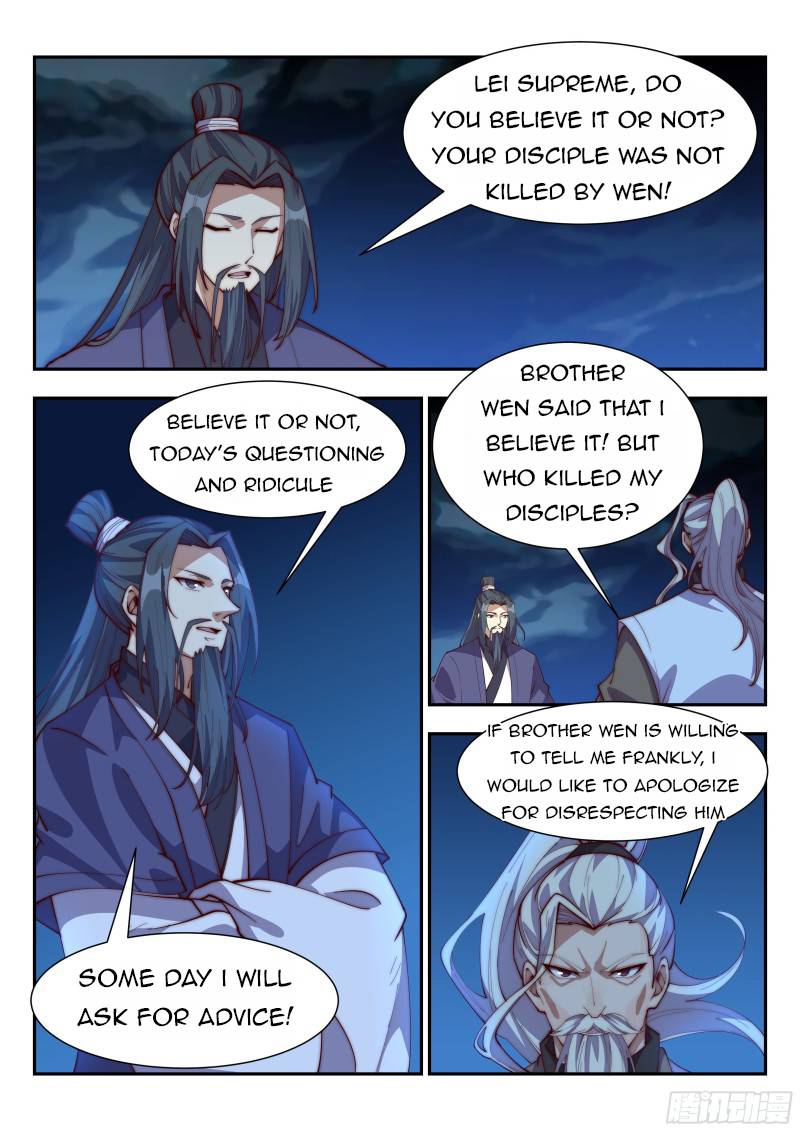 Otherworldly Evil Monarch chapter 128 - page 7