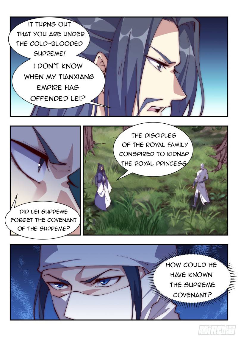 Otherworldly Evil Monarch chapter 123 - page 4