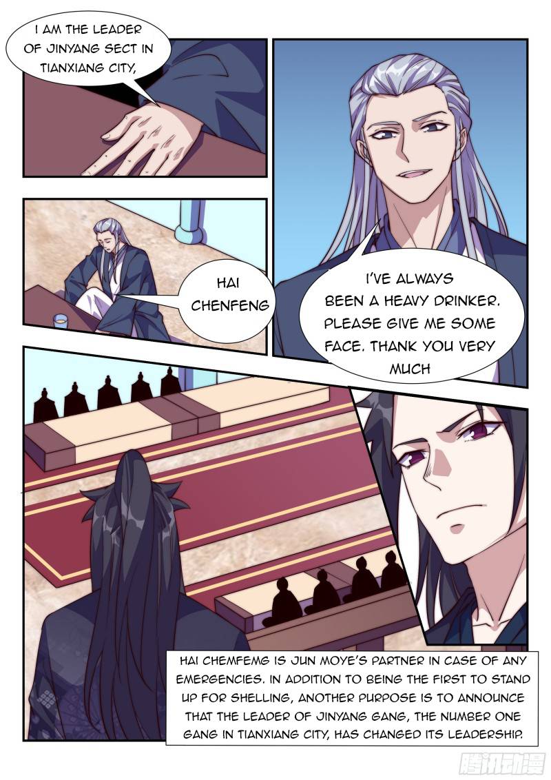 Otherworldly Evil Monarch chapter 112 - page 7