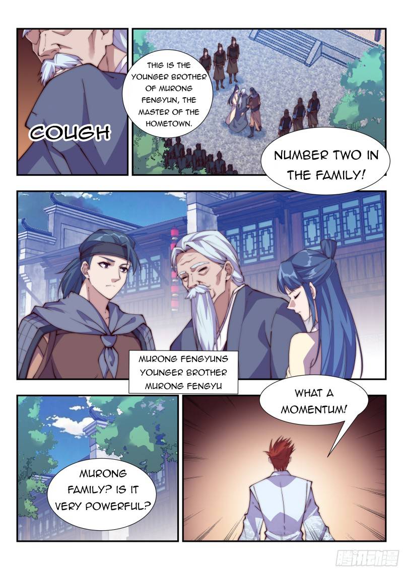 Otherworldly Evil Monarch chapter 109 - page 7