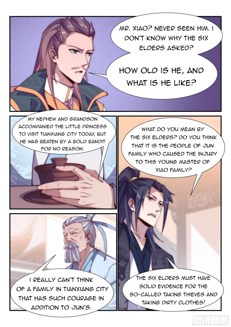 Otherworldly Evil Monarch chapter 98 - page 12