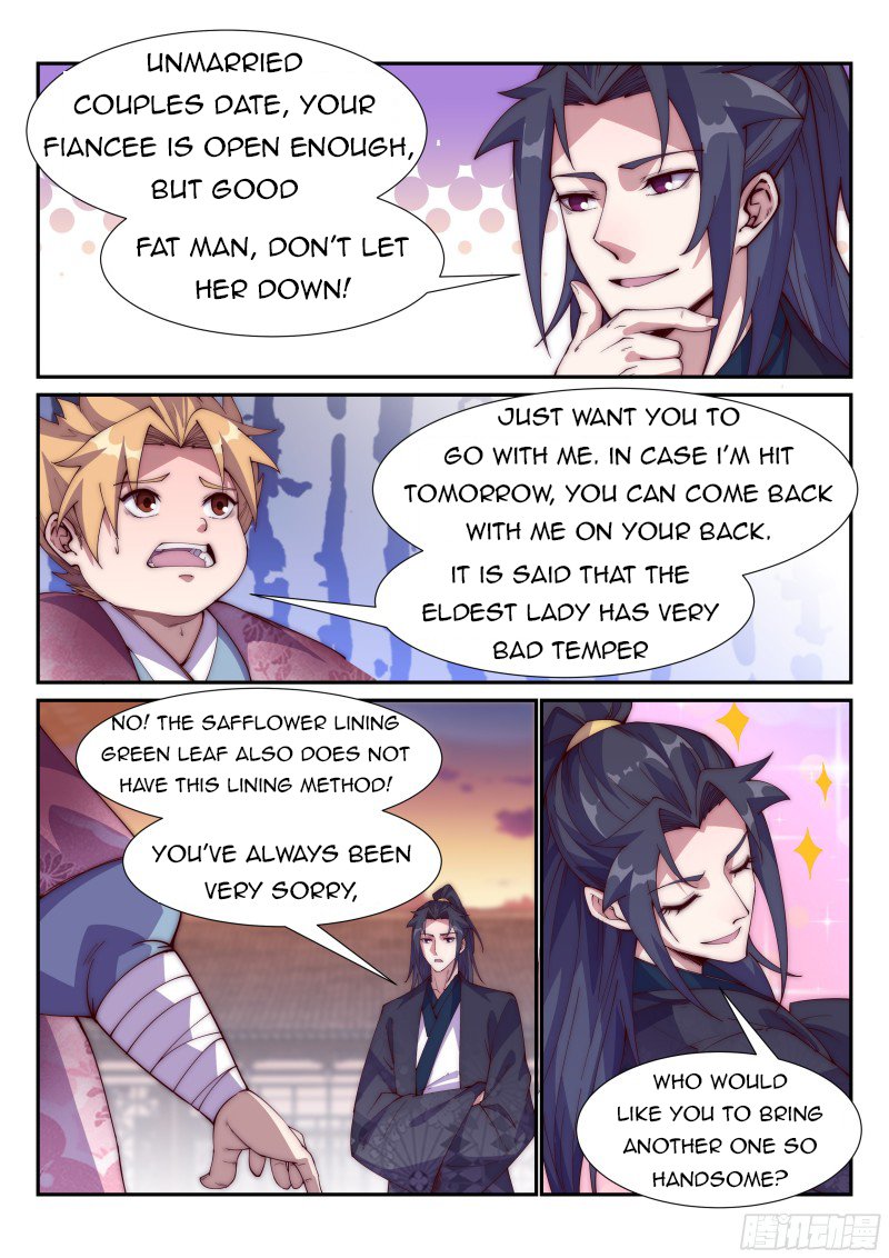 Otherworldly Evil Monarch chapter 98 - page 2