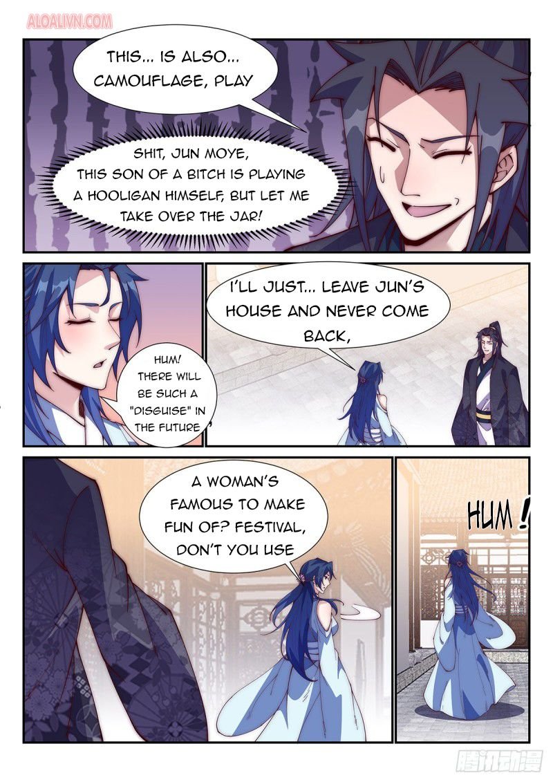 Otherworldly Evil Monarch chapter 97 - page 7