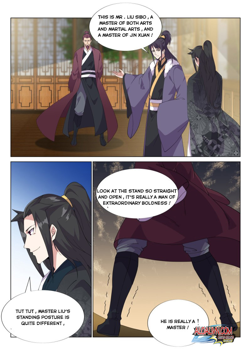 Otherworldly Evil Monarch chapter 54 - page 4