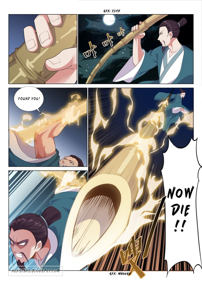 Otherworldly Evil Monarch chapter 35 - page 3