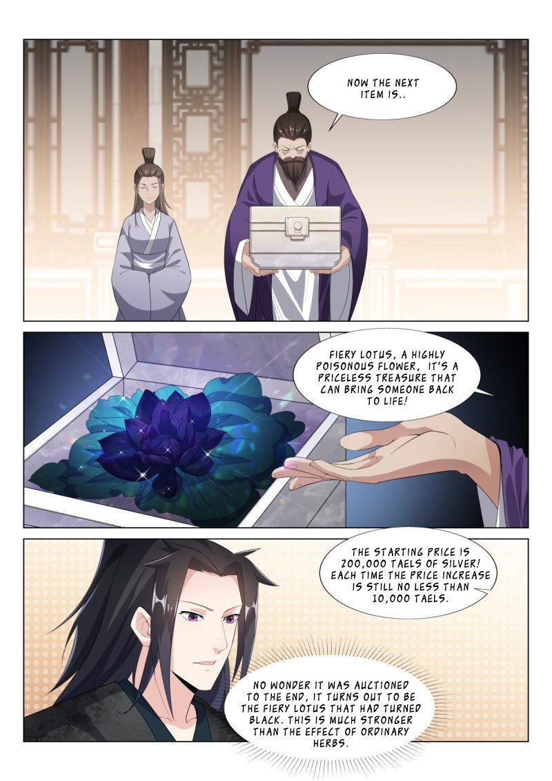 Otherworldly Evil Monarch chapter 31 - page 1