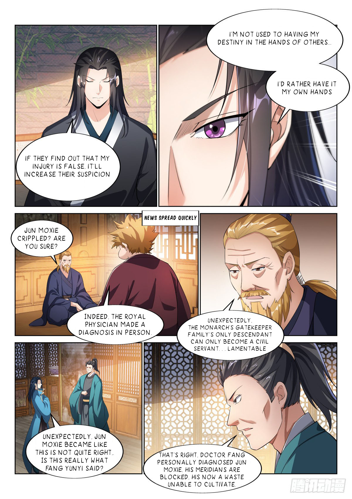 Otherworldly Evil Monarch chapter 26 - page 8