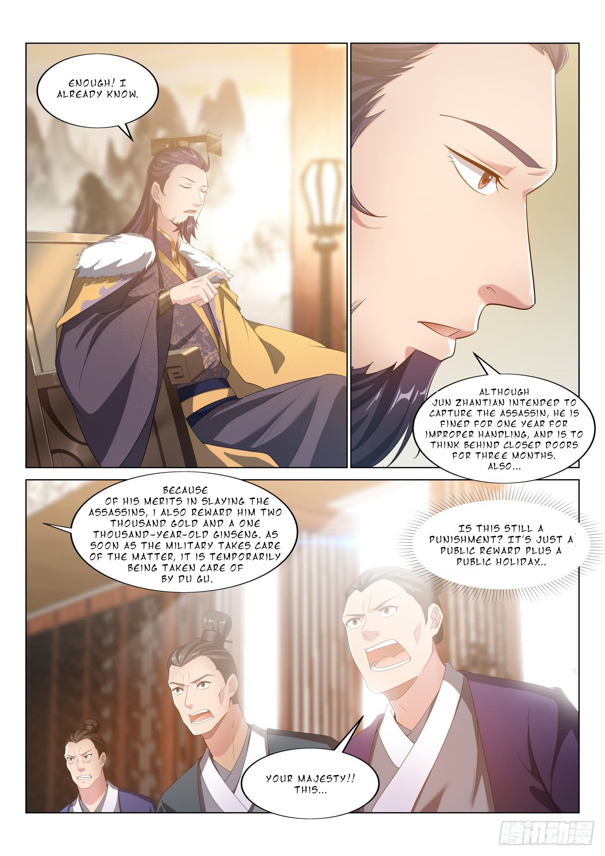 Otherworldly Evil Monarch chapter 25 - page 10