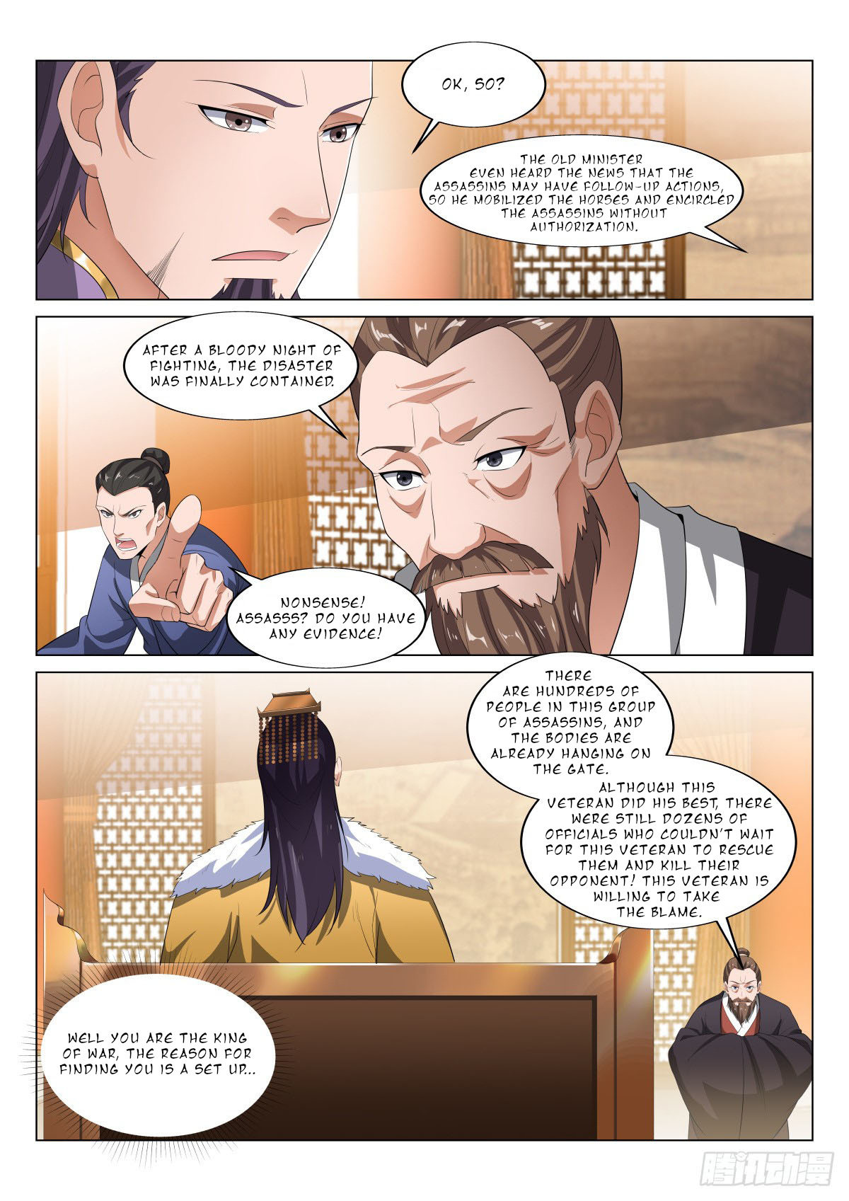 Otherworldly Evil Monarch chapter 25 - page 8