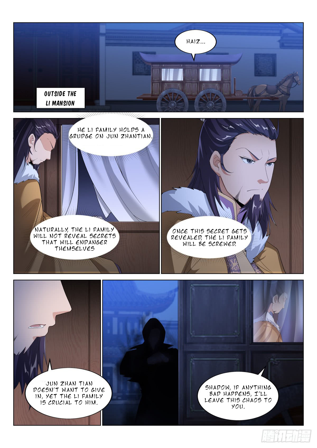 Otherworldly Evil Monarch chapter 24 - page 5