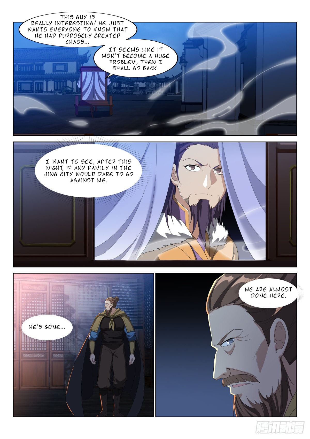 Otherworldly Evil Monarch chapter 24 - page 7