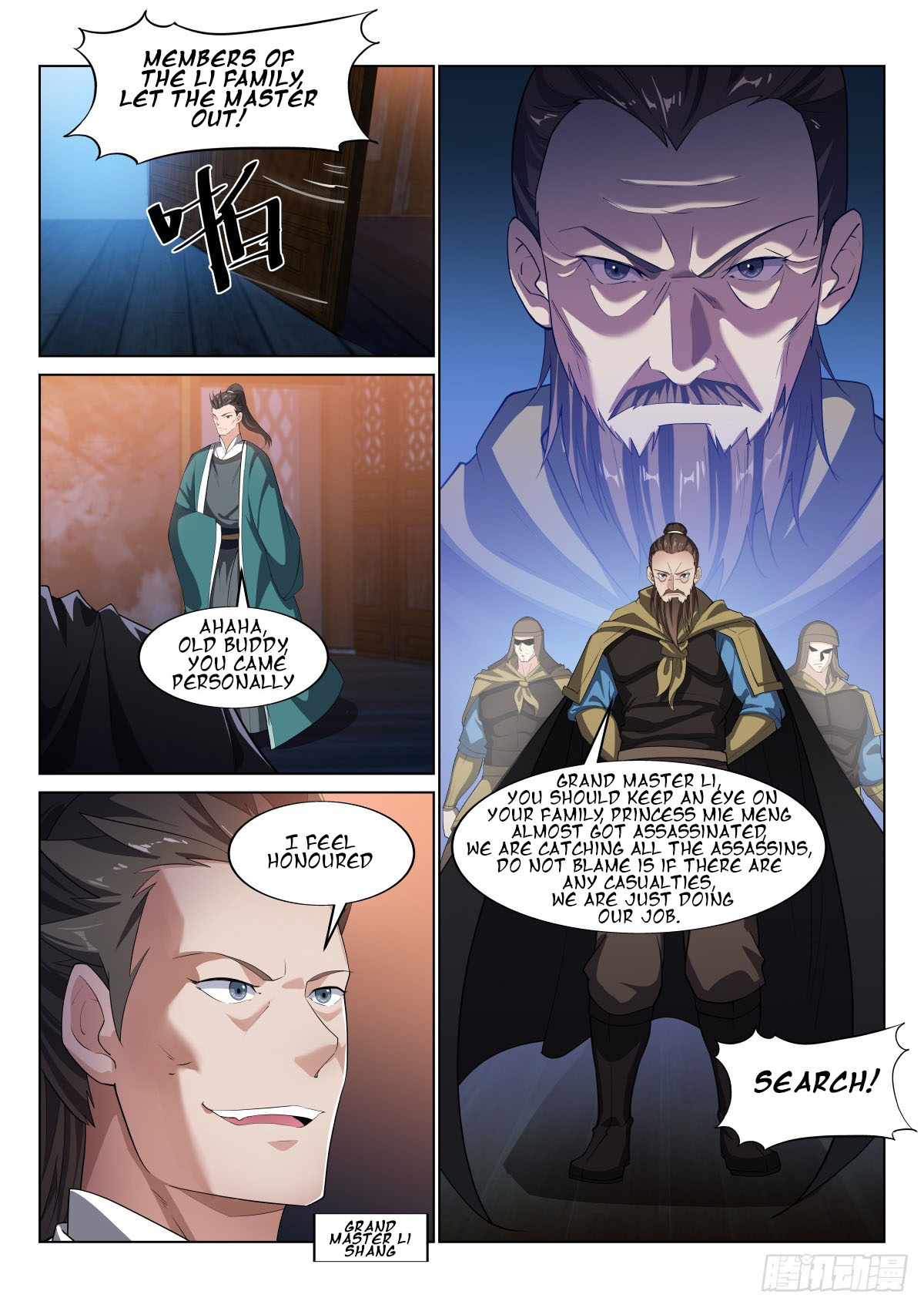 Otherworldly Evil Monarch chapter 23 - page 9