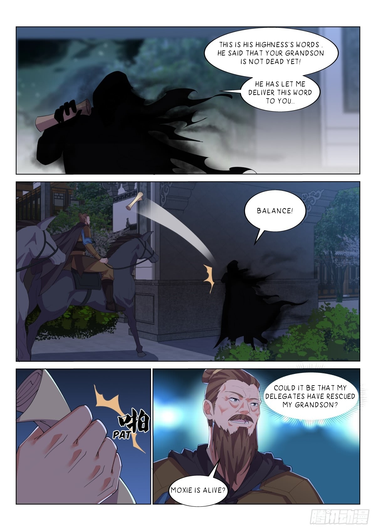 Otherworldly Evil Monarch chapter 22 - page 10