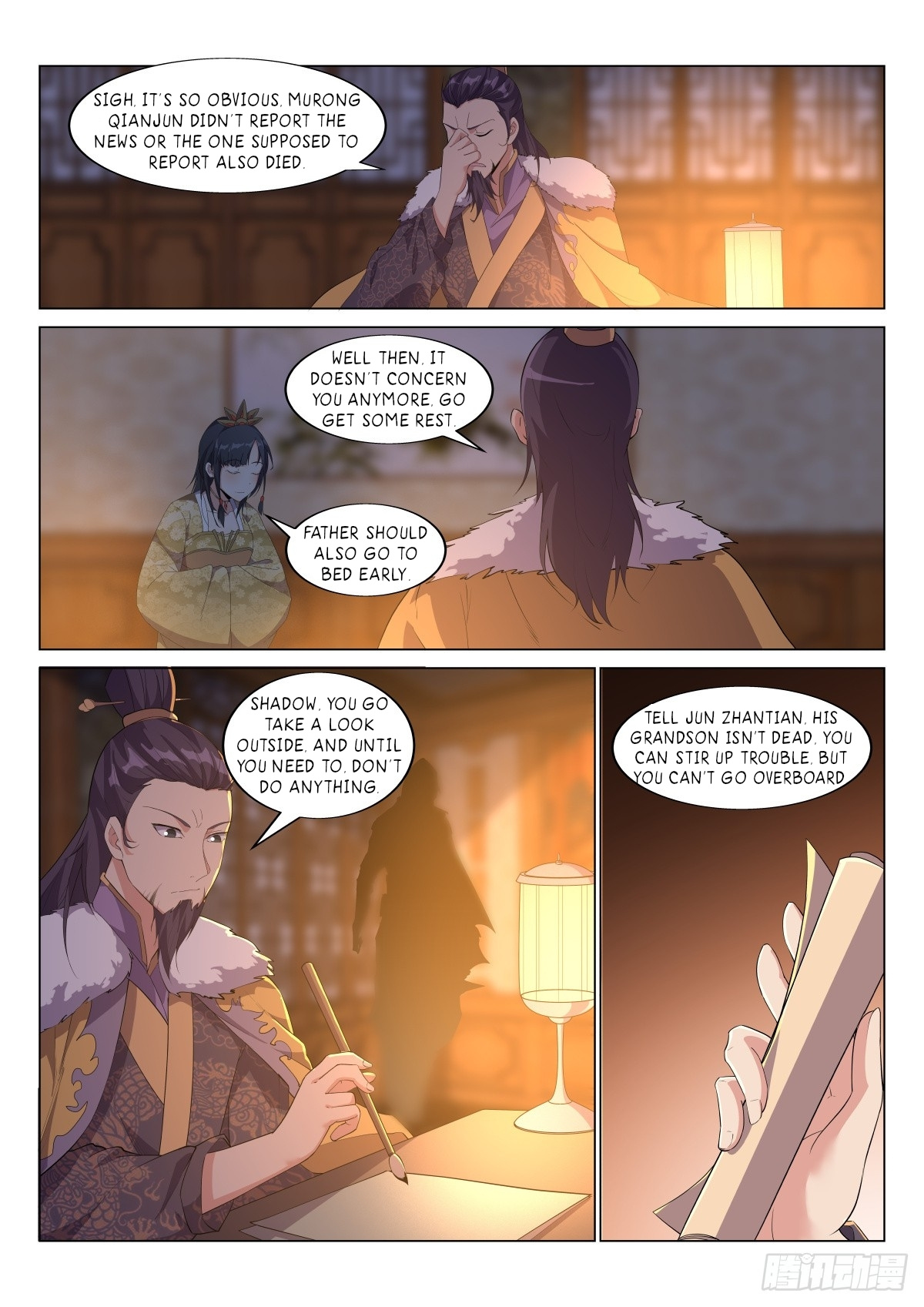 Otherworldly Evil Monarch chapter 21 - page 10