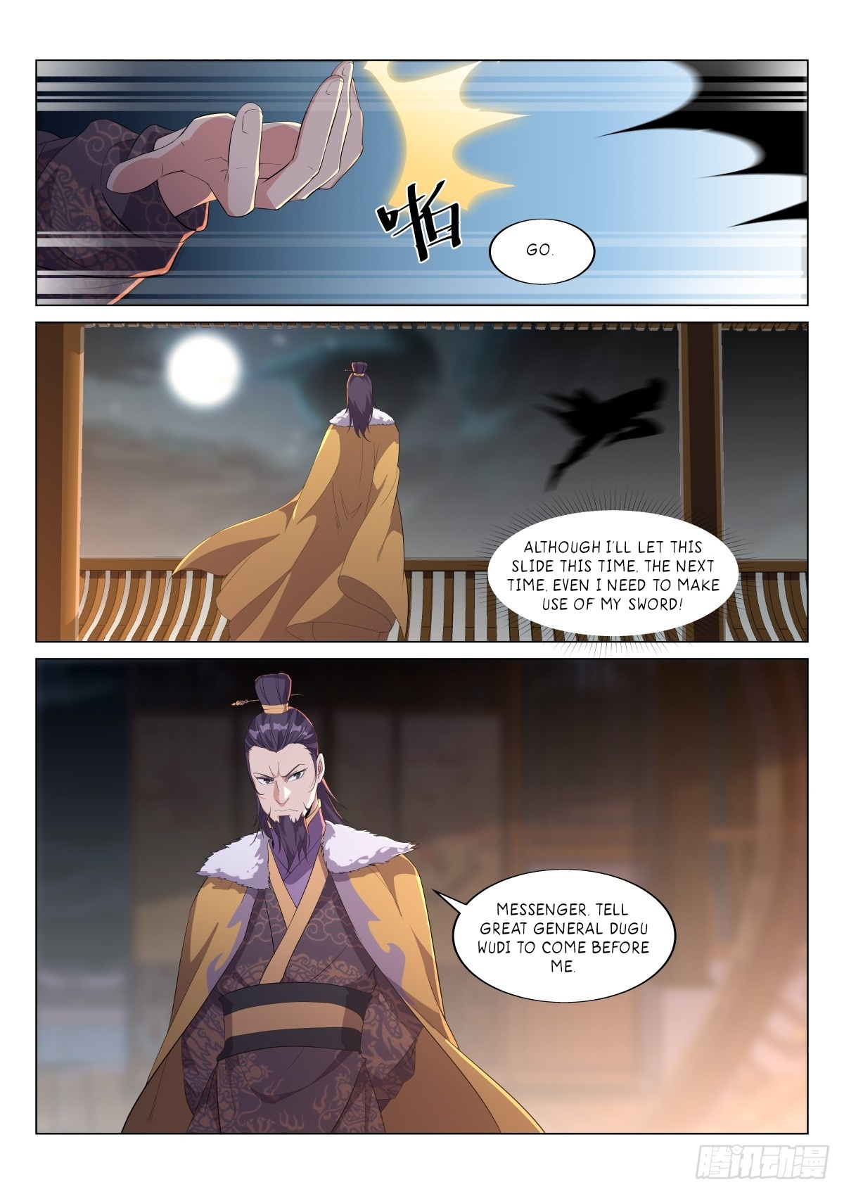 Otherworldly Evil Monarch chapter 21 - page 11