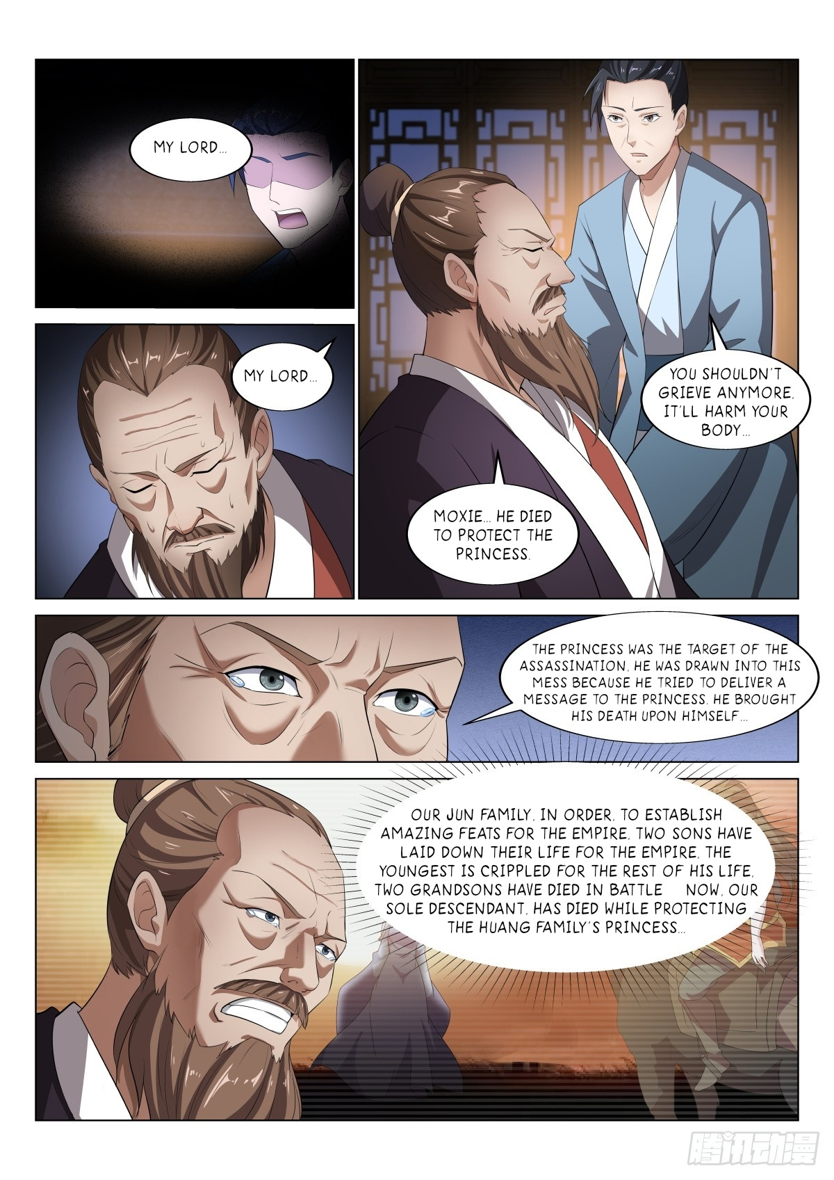 Otherworldly Evil Monarch chapter 21 - page 2