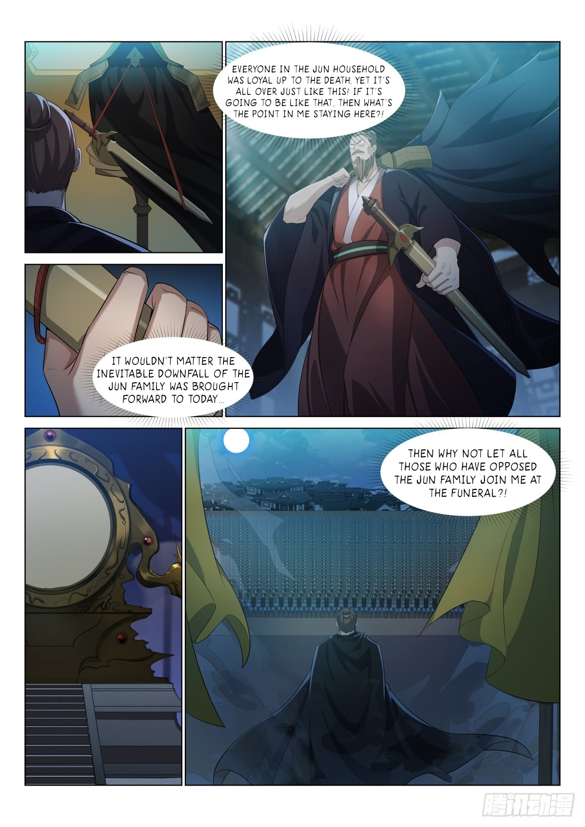 Otherworldly Evil Monarch chapter 21 - page 3