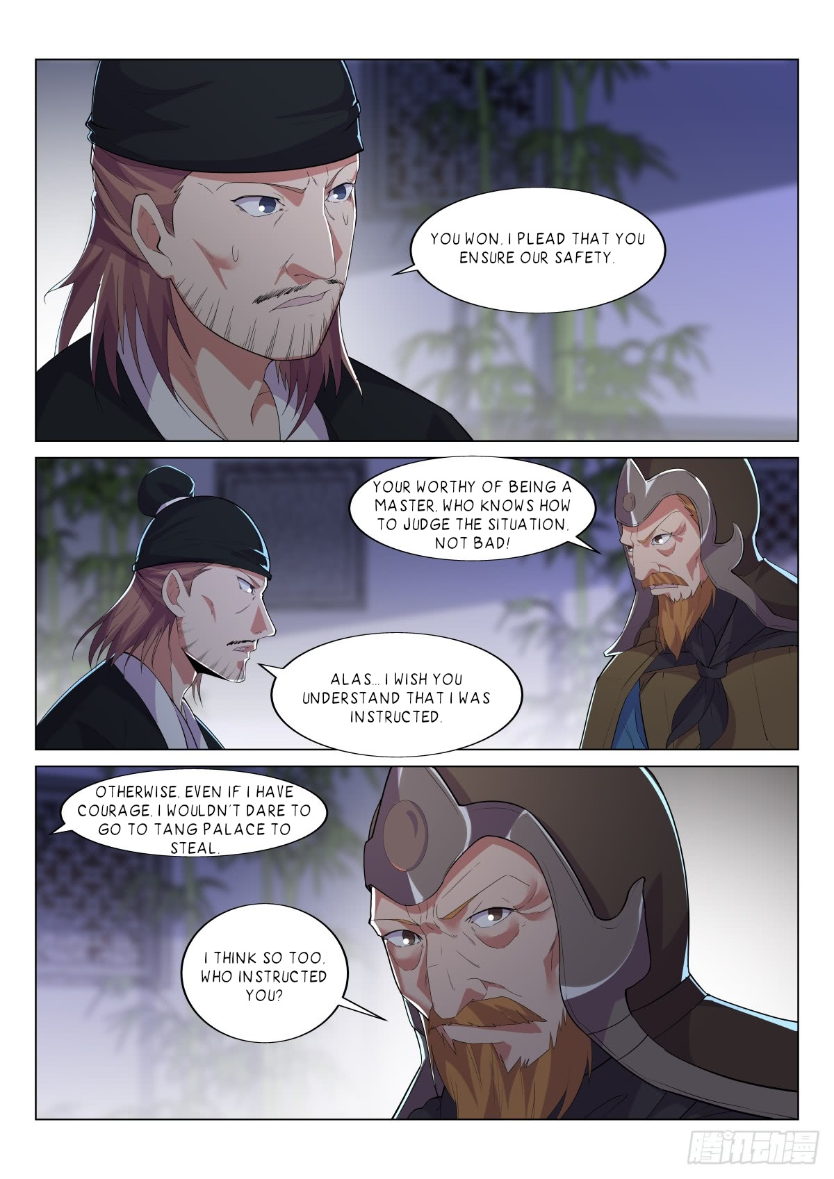 Otherworldly Evil Monarch chapter 20 - page 2