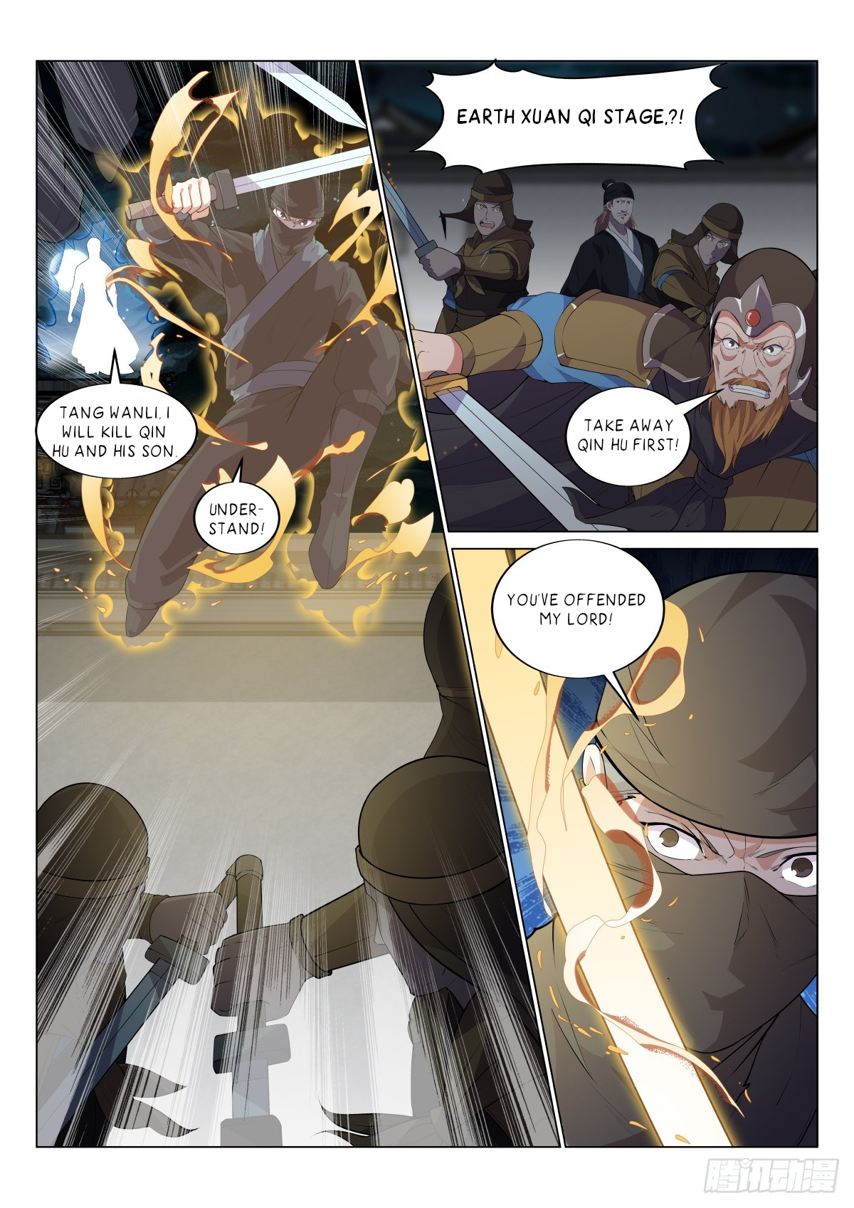 Otherworldly Evil Monarch chapter 20 - page 4