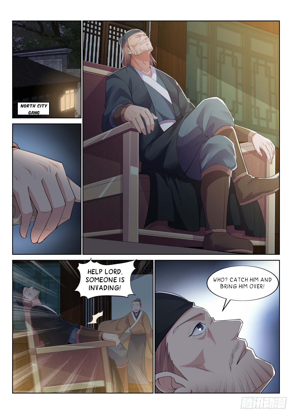 Otherworldly Evil Monarch chapter 19 - page 4